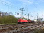 DB Cargo loc 185 381-1 Rangierbahnhof Kln Gremberg bei Gremberg Gnf (Gremberg Nord Fahrdienstleitung) 31-03-2017.