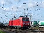 Elektrisch/677910/db-cargo-lokomotive-145-046-9-oberhausen DB Cargo Lokomotive 145 046-9 Oberhausen West 19-09-2019.

DB Cargo locomotief 145 046-9 Oberhausen West 19-09-2019.
