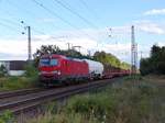 DB Cargo Vectron Lokomotieve 193 319-1 (NVR nummer: 91 80 6193 319-1 D-DB) bahnhof Empel-Rees 21-08-2020.