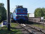UZ Lokomotive VL40 - 1134 Prospekt Viacheslava Chornovola, Lviv 08-09-2016.

UZ locomotief VL40 - 1134 Prospekt Viacheslava Chornovola, Lviv 08-09-2016.