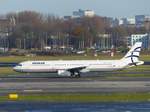 Aegean Airlines SX-DVO Airbus A321-232 mit dem Name  Philoxenia  Baujahr 2008. Fluhafen Amsterdam Schiphol, Niederlande 10-12-2019.

Aegean Airlines SX-DVO Airbus A321-232 met de naam  Philoxenia  bouwjaar 2008. Luchthaven Schiphol 10-12-2019.
