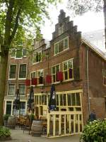 Kattengat, Amsterdam 07-08-2013.