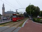 HTM Strassenbahn 3126 Haltestelle  Vredespaleis . Scheveningseweg Den Haag 19-05-2019.

HTM tram 3126 halte  Vredespaleis . Scheveningseweg Den Haag 19-05-2019.