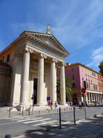 Kirche Notre-Dame du Port. Place de l'le de Beaut, Nizza 02-09-2018.


Kerk Notre-Dame du Port. Place de l'le de Beaut, Nice 02-09-2018.