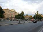 Piazza del Risorgimento, Rom, Italien 02-09-2014.

Piazza del Risorgimento, Rome, Itali 02-09-2014.