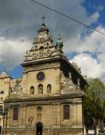 Sankt Andreas Kirche aus 1600. Sobornaplein, Lviv 13-05-2014.

Sint Andreas kerk gesticht in het jaar 1600. Sobornaplein, Lviv 13-05-2014.