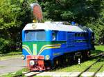 Diesellokomotive TU2 087 der Kindereisenbahn. Strijskij Park, Lviv Ukraine 31-08-2019.


Diesellocomotief TU2 087 van de pionier of kinderspoorweg. Strijskij Park, Lviv, Oekrane 31-08-2019.