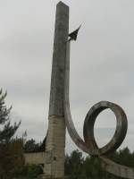 Denkmal fr Pilot und Flugzeugkonstrukteur Nestorov (1887-1914) bei Zhovkva, Ukraine 11-05-2014.

Monument ter ere van militaire vlieger Nestorov (1887-1914) bij Zhovkva, Oekrane 11-05-2014.