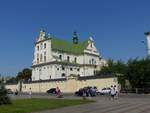Dominikaner Kloster Lvivska Strasse Zhovkva 21-08-2019.

Dominicanen klooster Lvivska straat, Zhovkva, Oekrane 21-08-2019.