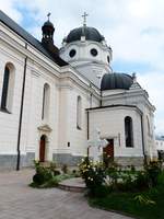 Basil Kloster Zhovkva, Ukraine 06-09-2019.

Basil klooster Zhovkva, Oekrane 06-09-2019.