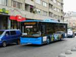 lkw-pkw-und-bus/173737/laz-citylaz12-bus-prospekt-svobody-lviv LAZ CityLAZ12 Bus Prospekt Svobody Lviv 09-06-2011.