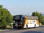 Neoplan Reisebus aus Weirussland. Zhovkivska Strae. Lviv (lemberg), Ukraine 04-09-2016.

Neoplan reisbus uit Wit-Rusland. Zhovkivska straat, Lviv, Oekrane 04-09-2016.