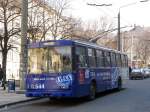 lkw-pkw-und-bus/7369/skoda-o-bus-fotografiert-in-lviv-am Skoda O-Bus fotografiert in Lviv am 28-03-2008.