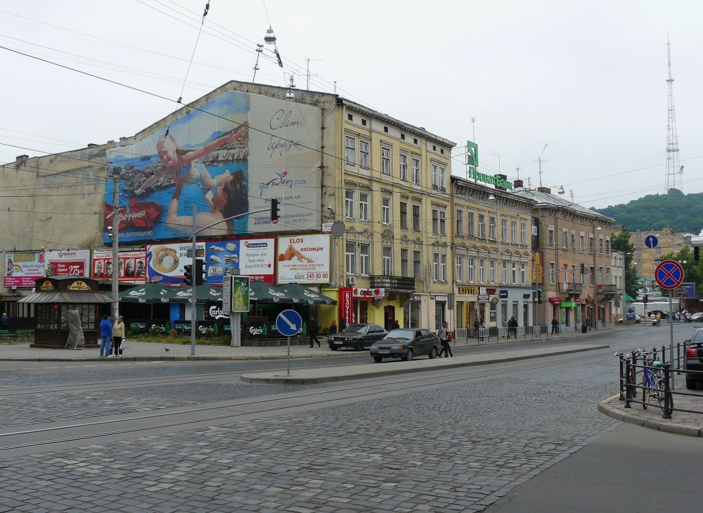 Vul. Torhova Lviv 11-06-2011.