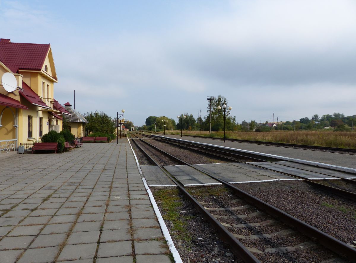 Bahnhof Zohvkva, Ukraine 06-09-2016. 

Station Zohvkva, Oekraïne 06-09-2016