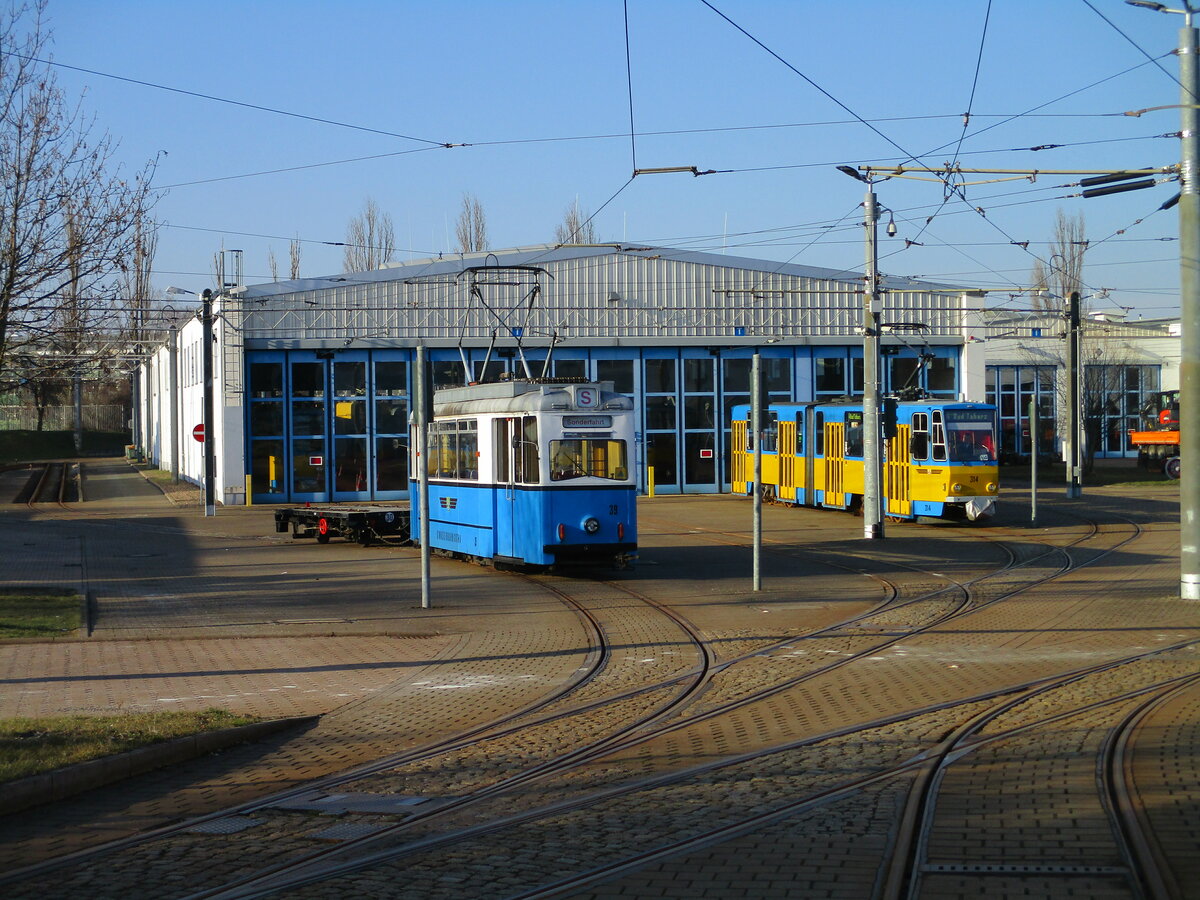 Das Straßenbahndepot,in der Walterhäuser Straße,teilen sich die Thüringer Waldbahn und die Gothaer Straßenbahn.Aufgenommen am 01.März 2023.