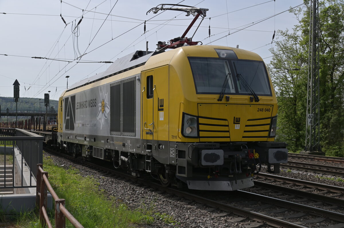 Heute am Vormittag ist 2248 040 mit Rangierarbeiten in Neckarelz beschäftigt. 14.4.2024