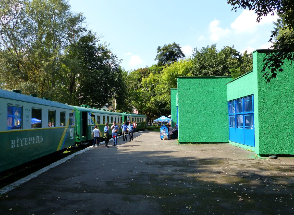Kindereisenbahn. Strijskij Park, Lviv (Lemberg), Ukraine 31-08-2019. 

Pionier of kinderspoorweg. Strijskij Park, Lviv 31-08-2019.