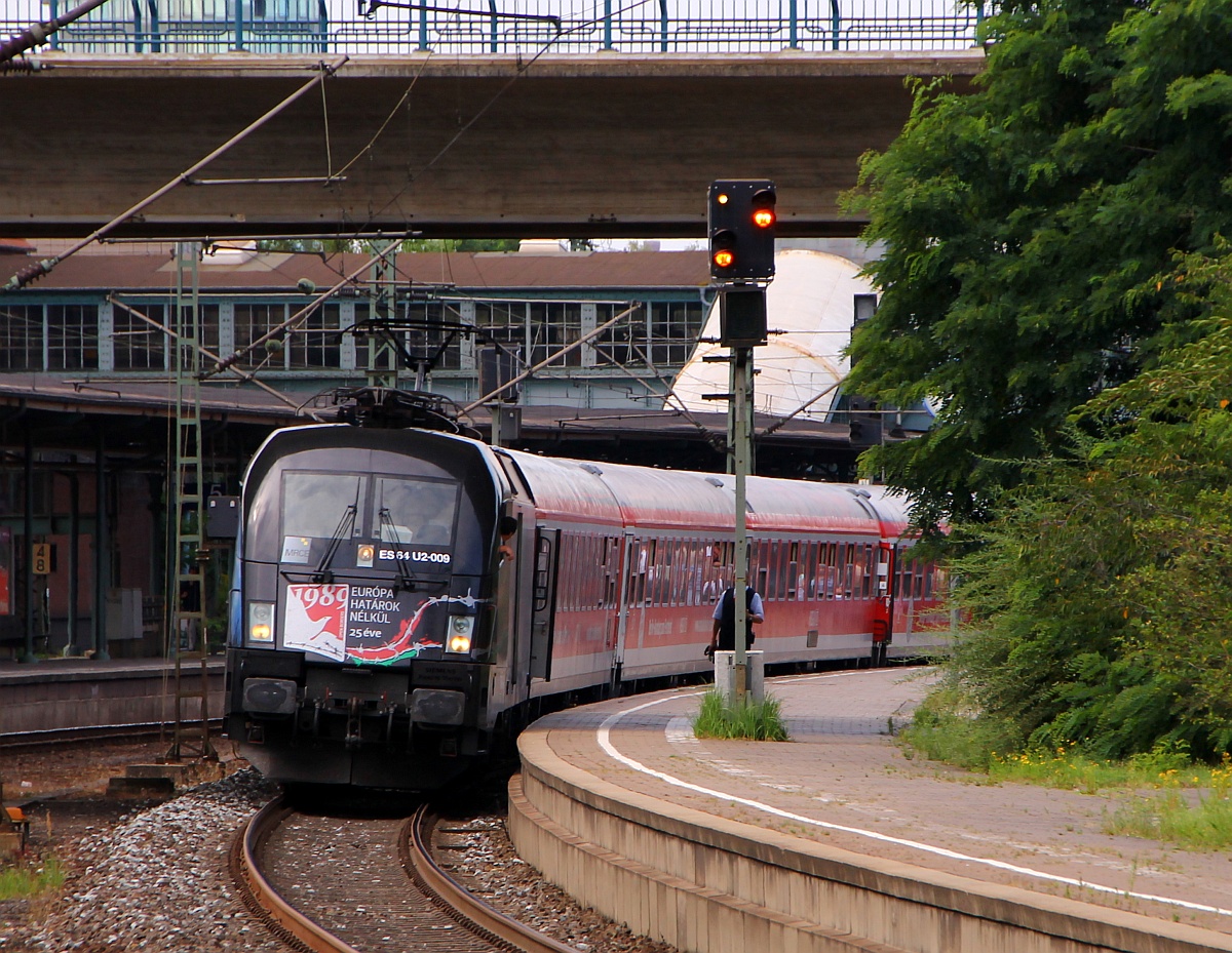 MRCE/DB 182 509-1/ES64U2-009  Picnic  mit dem IRE nach Berlin hier beim Halt in HH-Harburg audgenommen. 06.08.2014