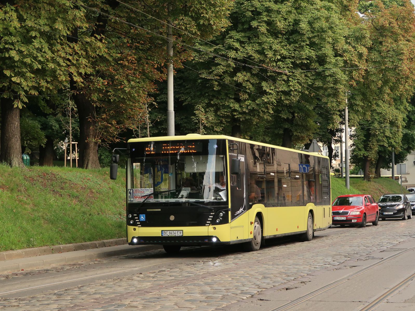 LKAP nr 1 (Львівське комунальне автотранспортне підприємство nr 1 ) LAZ Electron A18501 Bus Baujahr 2018. Pidvalna Strasse, Lviv 06-08-2024.

LKAP nr 1 (Львівське комунальне автотранспортне підприємство nr 1 ) LAZ Electron A18501 bus bouwjaar 2018. Pidvalna straat, Lviv 06-08-2024.