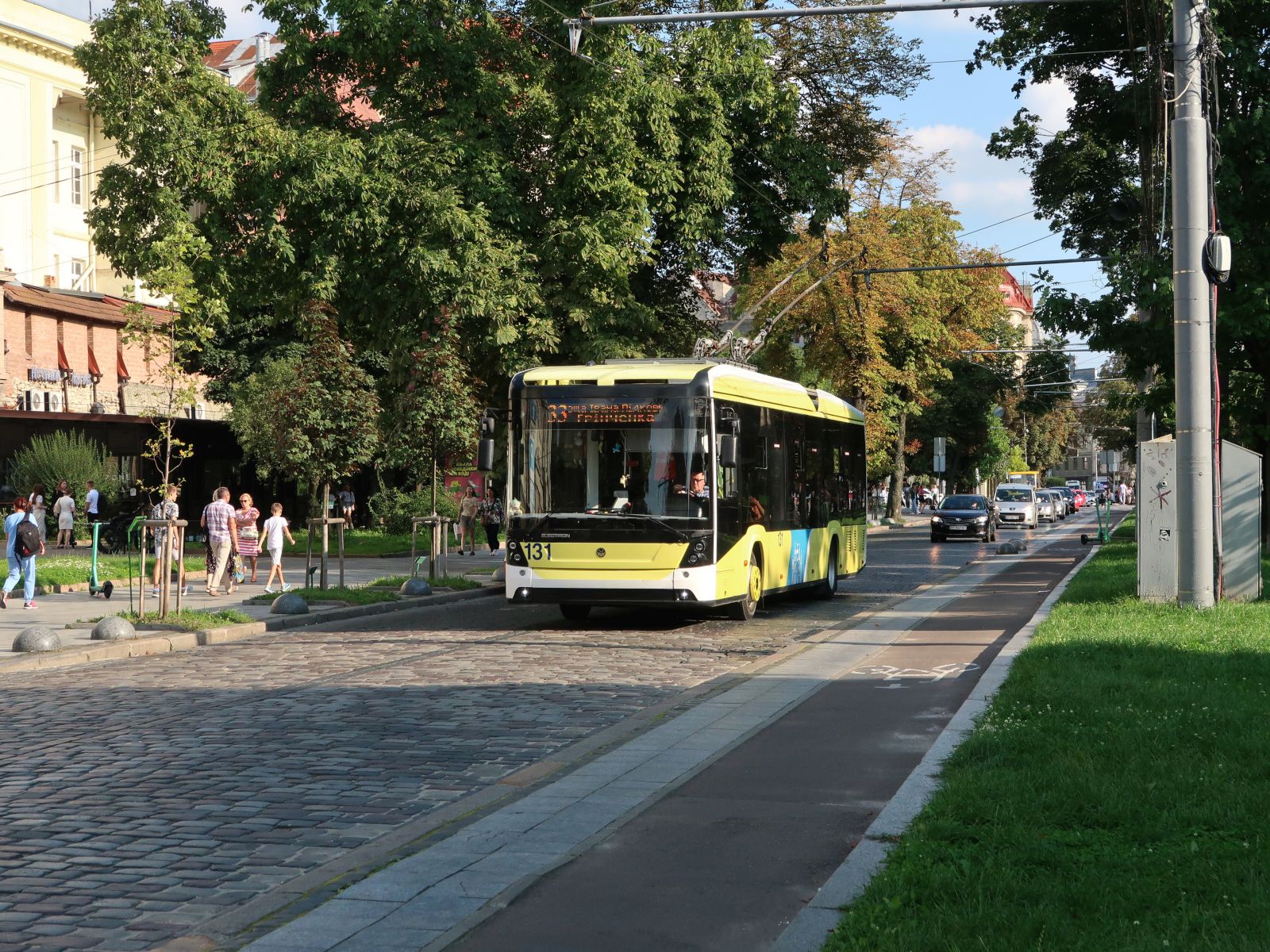 LKP (Львівське комунальне підприємство) Lviv Elektro Trans O-Bus 131. Elektron Т19102 Baujahr 2019. Prospekt Svobody, Lviv, Ukraine 10-08-2024.

LKP (Львівське комунальне підприємство) Lviv Elektro Trans trolleybus 131. Elektron Т19102 bouwjaar 2019. Prospekt Svobody, Lviv 10-08-2024.