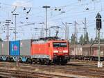 DB Cargo Lokomotive 189 015-1 Gterbahnhof Oberhausen West 11-07-2024.