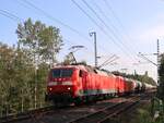 Bahnlogistik24 Lokomotive 120 127-6 und Schlun Eisenbahnlogistik Lokomotive 120 143-3 bei Bahnhbergang Grenzweg, Hamminkeln 19-09-2024.

Bahnlogistik24 locomotief 120 127-6 en Schlun Eisenbahnlogistik locomotief 120 143-3 bij overweg Grenzweg, Hamminkeln 19-09-2024.