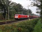 DB Cargo Lokomotive 189 037-5 mit Schwesterlok bei Bahn�bergang Haagsche Strasse, Emmerich am Rhein 19-09-2024.

DB Cargo locomotief 189 037-5 met zusterloc bij overweg Haagsche Strasse, Emmerich 19-09-2024.