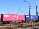 Sggrs DB Cargo Gelenk-Containertragwagen mit Nummer 31 TEN 80 D-DB 4850 809-3 G�terbahnhof Oberhausen West 11-07-2024.
