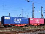 Sggrs DB Cargo Gelenk-Containertragwagen mit Nummer 31 TEN 80 D-DB 4950 617-9 G�terbahnhof Oberhausen West 11-07-2024.