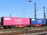 Sggrs DB Cargo Gelenk-Containertragwagen mit Nummer 31 TEN 80 D-DB 4850 809-3 Gterbahnhof Oberhausen West 11-07-2024.