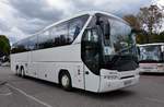 Neoplan Tourliner  von NR Trans aus der SK 2017 in Krems.