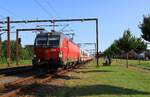 DSB Litra EB 3216-6, REV/MMAL/16.04.21 mit IC nach Hamburg.