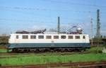 DB E50 033/150 033-9 aufgenommen im Zuge einer Besichtigungstour im Bw Kornwestheim am 25.04.2000 (Bearb: M.Steiner, (C) D.Schikorr)