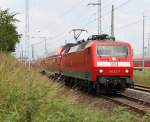 120 202-7 mit RE 4310 Rostock-Hamburg kurz vor der Ausfahrt im Rostocker Hbf.(05.07.2011)