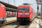 101 018-0 mit IC 1961(ALA-WSR)bei der Einfahrt in Rostock Hbf.25.07.2014