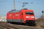 101 112-1 beim Rangieren im Bahnhof Warnemnde spter ging es mit IC 2409(Warnemnde-Dsseldorf)bis Hamburg Hbf.06.04.2015