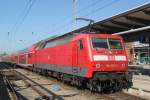 120 205-0 mit RE 4310 von Rostock Hbf nach Hamburg Hbf stand am 04.10.2014 im Rostocker Hbf bereit.Ab Dezember sind dann die 120.2 auf dem RE 1 Geschichte sie sollen dann durch ES 64 U2 bzw.182er