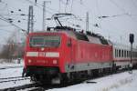 120 120-1 mit IC 2182 von Kassel-Wilhelmshhe nach Stralsund Hbf bei der Einfahrt im Rostocker Hbf.30.12.2014