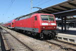 120 202-7 mit RE 4310(Rostock-Hamburg)kurz vor der Ausfahrt im Rostocker Hbf.02.06.2017