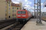 112 108 mit dem RE1 (RE 18176) nach Brandenburg Hbf in Berlin Friedrichstrae.