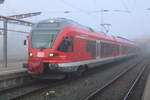 429 528-3 Hansestadt Stralsund stand am Morgen als Nicht einsteigen im Rostocker Hbf.17.03.2021