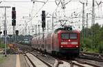 DB 112 140 mit RE70 nach Hamburg, Einfahrt Neumünster, 18.07.2020