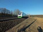 VT 201 der EB, einer der wenigen in Deutschland eingesetzten Itinos, fhrt am 12.3.14 durch Erfurt-Bischleben.