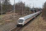 Steuerwagen(Bpmbdzf)als IC 2182 von Hannover nach Stralsund bei der Durchfahrt im Haltepunkt Rostock-Kassebohm.25.02.2017