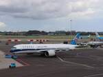 B-30C0 China Southern Airlines Airbus A350-941. Erstflug dieses Flugzeugs war am  20-09-2019. Flughafen Schiphol Amsterdam, Niederlande  04-06-2026.


B-30C0 China Southern Airlines Airbus A350-941 eerste vlucht van dit vliegtuig was op 20-09-2019 ...