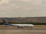 CP-2881 Boliviana de Aviacion Boeing 767-33AER. Erstflug dieses Flugzeugs war am 29-11-1994. Flughafen Madrid Barajas Adolfo Suarez, Spanien 02-09-2015.

CP-2881 Boliviana de Aviacion Boeing 767-33AER. Eerste vlucht van dit vliegtuig was op 29-11-1 ...
