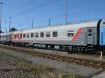 Wieder haben einige russischen Weitstreckenwagen eine neue Farbgebung.Am 01.Oktober 2011 stand dieser Weitstreckenwagen im Abstellbahnhof Berlin Grunewald der wenig spter nach Berlin Gesundbrunnen