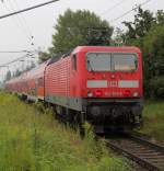 Hanse-Sail-Verstrker von Warnemnde nach Gstrow bei der Ausfahrt im Bahnhof WRB(Rostock-Bramow)