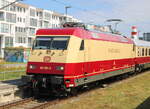 101 001-6 mit AKE-Rheingold als Leerzug von Warnemünde nach Rostock Hbf bei der Durchfahrt in Warnemünde-Werft.10.08.2024